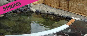 温泉 数馬の湯
